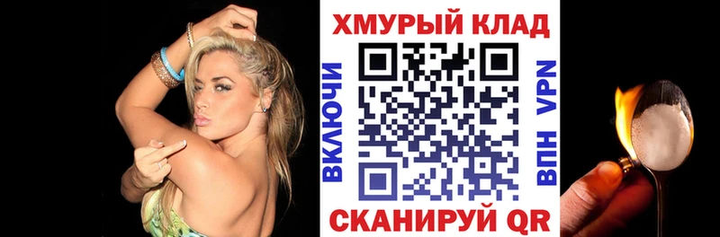 Героин Heroin  Коркино 
