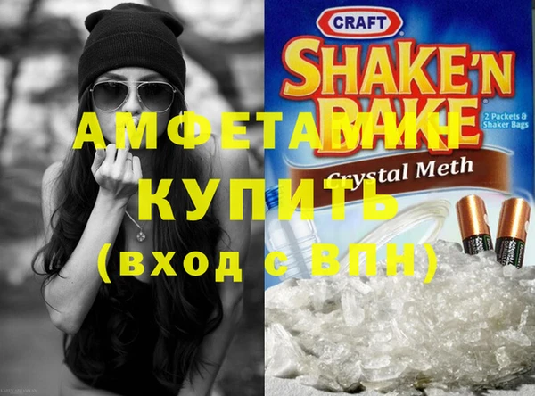 ПСИЛОЦИБИНОВЫЕ ГРИБЫ Богданович