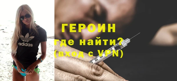 ПСИЛОЦИБИНОВЫЕ ГРИБЫ Богданович