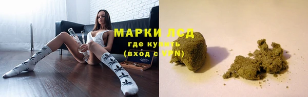 таблы Богородск