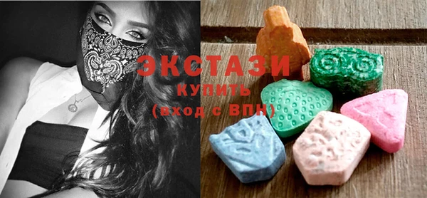 ПСИЛОЦИБИНОВЫЕ ГРИБЫ Богданович