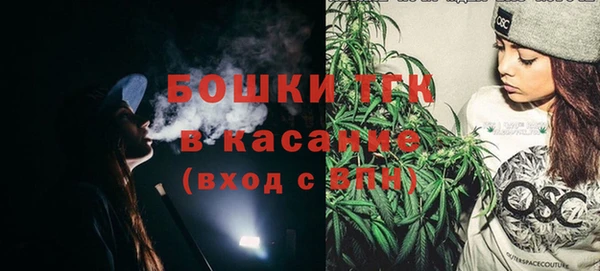 кокаин колумбия Саяногорск