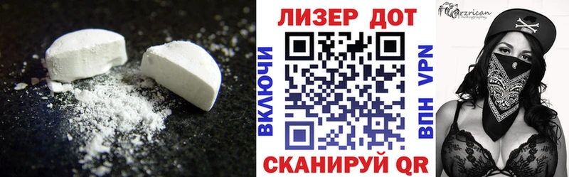 omg зеркало  Коркино  LSD-25 экстази кислота 