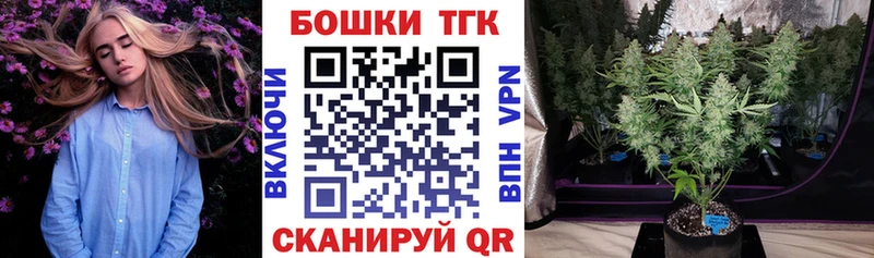 наркота  mega зеркало  Шишки марихуана OG Kush  Коркино 